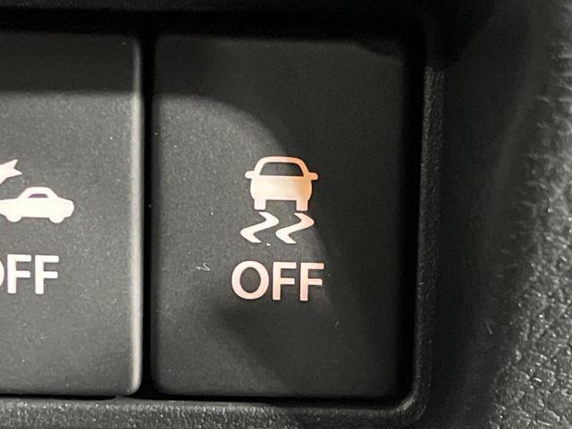 スペーシアベース XF 4WD 電動スライドドア バックカメラ セーフティサポート レーダークルーズ 禁煙車 コーナーセンサー スマートキー LEDヘッド ルーフレール ビルトインETC オートハイビーム 車線逸脱警報(42枚目)