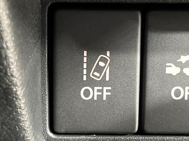 スペーシアベース XF 4WD 電動スライドドア バックカメラ セーフティサポート レーダークルーズ 禁煙車 コーナーセンサー スマートキー LEDヘッド ルーフレール ビルトインETC オートハイビーム 車線逸脱警報(43枚目)