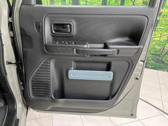 スペーシアベース XF 4WD 電動スライドドア バックカメラ セーフティサポート レーダークルーズ 禁煙車 コーナーセンサー スマートキー LEDヘッド ルーフレール ビルトインETC オートハイビーム 車線逸脱警報(45枚目)