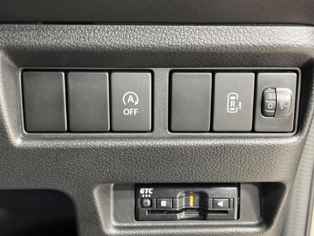 スペーシアベース XF 4WD 電動スライドドア バックカメラ セーフティサポート レーダークルーズ 禁煙車 コーナーセンサー スマートキー LEDヘッド ルーフレール ビルトインETC オートハイビーム 車線逸脱警報(48枚目)