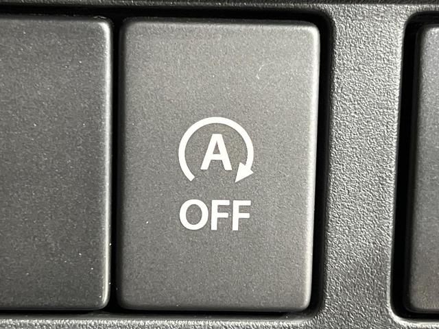 スペーシアベース XF 4WD 電動スライドドア バックカメラ セーフティサポート レーダークルーズ 禁煙車 コーナーセンサー スマートキー LEDヘッド ルーフレール ビルトインETC オートハイビーム 車線逸脱警報(50枚目)