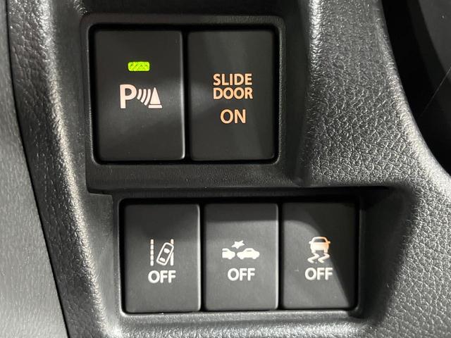 スペーシアベース XF 4WD 電動スライドドア バックカメラ セーフティサポート レーダークルーズ 禁煙車 コーナーセンサー スマートキー LEDヘッド ルーフレール ビルトインETC オートハイビーム 車線逸脱警報(52枚目)