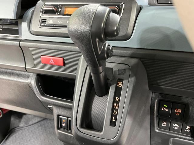 スペーシアベース XF 4WD 電動スライドドア バックカメラ セーフティサポート レーダークルーズ 禁煙車 コーナーセンサー スマートキー LEDヘッド ルーフレール ビルトインETC オートハイビーム 車線逸脱警報(54枚目)