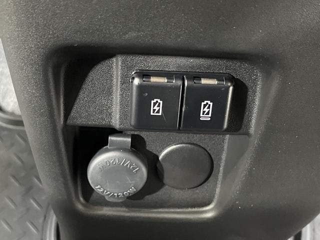 スペーシアベース XF 4WD 電動スライドドア バックカメラ セーフティサポート レーダークルーズ 禁煙車 コーナーセンサー スマートキー LEDヘッド ルーフレール ビルトインETC オートハイビーム 車線逸脱警報(55枚目)