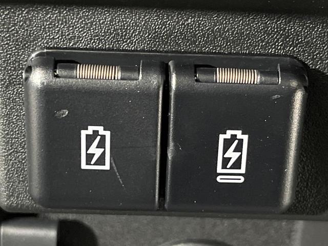 スペーシアベース XF 4WD 電動スライドドア バックカメラ セーフティサポート レーダークルーズ 禁煙車 コーナーセンサー スマートキー LEDヘッド ルーフレール ビルトインETC オートハイビーム 車線逸脱警報(56枚目)