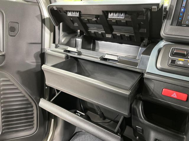 スペーシアベース XF 4WD 電動スライドドア バックカメラ セーフティサポート レーダークルーズ 禁煙車 コーナーセンサー スマートキー LEDヘッド ルーフレール ビルトインETC オートハイビーム 車線逸脱警報(58枚目)