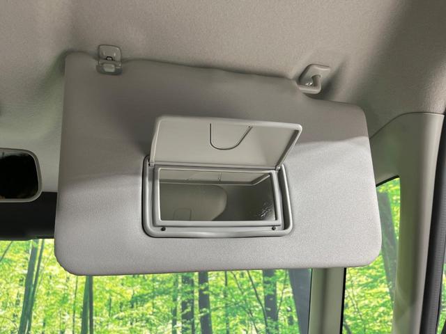 スペーシアベース XF 4WD 電動スライドドア バックカメラ セーフティサポート レーダークルーズ 禁煙車 コーナーセンサー スマートキー LEDヘッド ルーフレール ビルトインETC オートハイビーム 車線逸脱警報(60枚目)