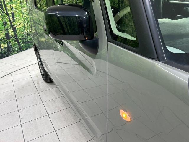 スペーシアベース XF 4WD 電動スライドドア バックカメラ セーフティサポート レーダークルーズ 禁煙車 コーナーセンサー スマートキー LEDヘッド ルーフレール ビルトインETC オートハイビーム 車線逸脱警報(62枚目)