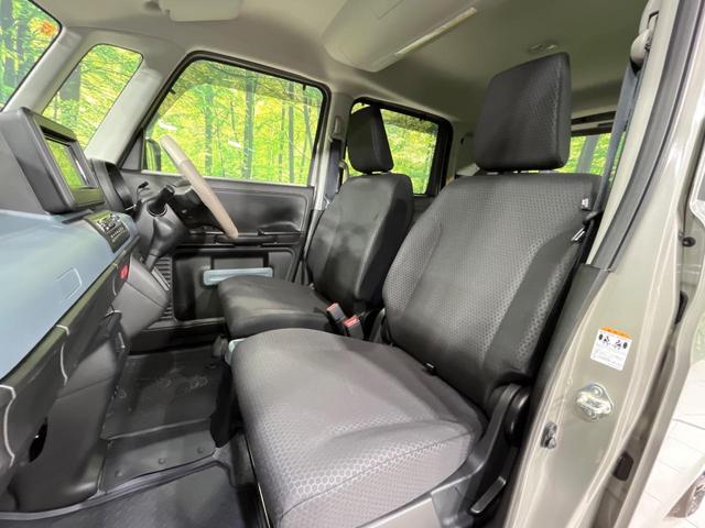 スペーシアベース XF 4WD 電動スライドドア バックカメラ セーフティサポート レーダークルーズ 禁煙車 コーナーセンサー スマートキー LEDヘッド ルーフレール ビルトインETC オートハイビーム 車線逸脱警報(64枚目)