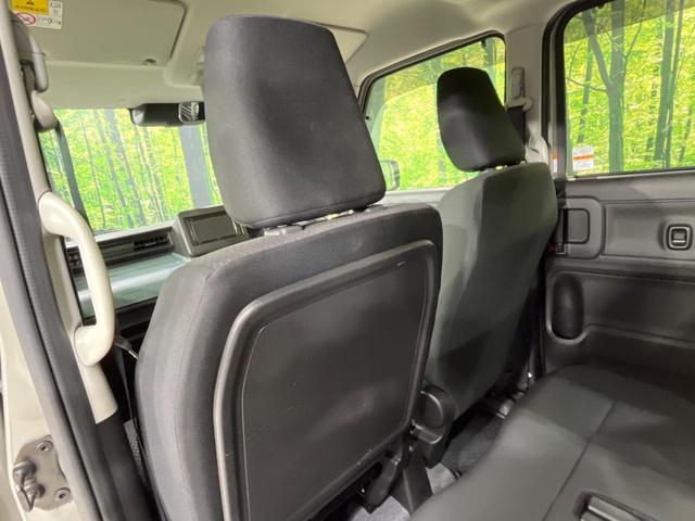 スペーシアベース XF 4WD 電動スライドドア バックカメラ セーフティサポート レーダークルーズ 禁煙車 コーナーセンサー スマートキー LEDヘッド ルーフレール ビルトインETC オートハイビーム 車線逸脱警報(65枚目)