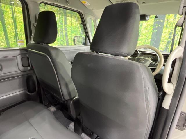 スペーシアベース XF 4WD 電動スライドドア バックカメラ セーフティサポート レーダークルーズ 禁煙車 コーナーセンサー スマートキー LEDヘッド ルーフレール ビルトインETC オートハイビーム 車線逸脱警報(67枚目)