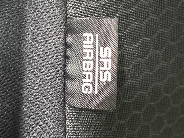 スペーシアベース XF 4WD 電動スライドドア バックカメラ セーフティサポート レーダークルーズ 禁煙車 コーナーセンサー スマートキー LEDヘッド ルーフレール ビルトインETC オートハイビーム 車線逸脱警報(69枚目)