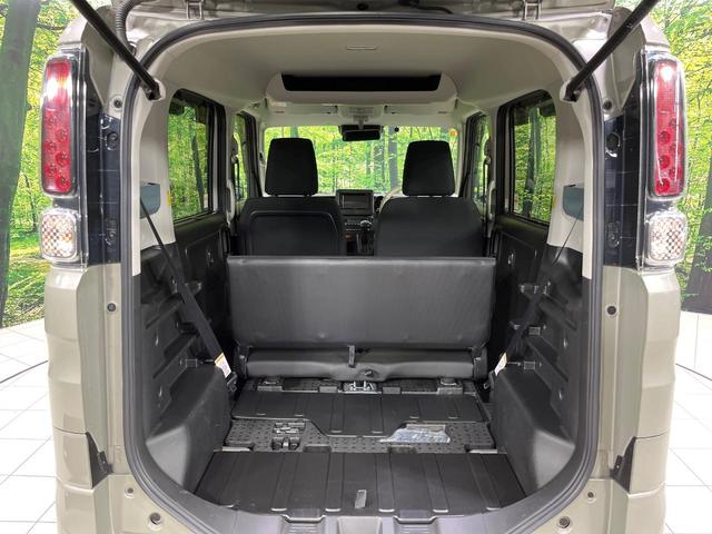 スペーシアベース XF 4WD 電動スライドドア バックカメラ セーフティサポート レーダークルーズ 禁煙車 コーナーセンサー スマートキー LEDヘッド ルーフレール ビルトインETC オートハイビーム 車線逸脱警報(71枚目)