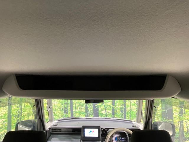 スペーシアベース XF 4WD 電動スライドドア バックカメラ セーフティサポート レーダークルーズ 禁煙車 コーナーセンサー スマートキー LEDヘッド ルーフレール ビルトインETC オートハイビーム 車線逸脱警報(73枚目)