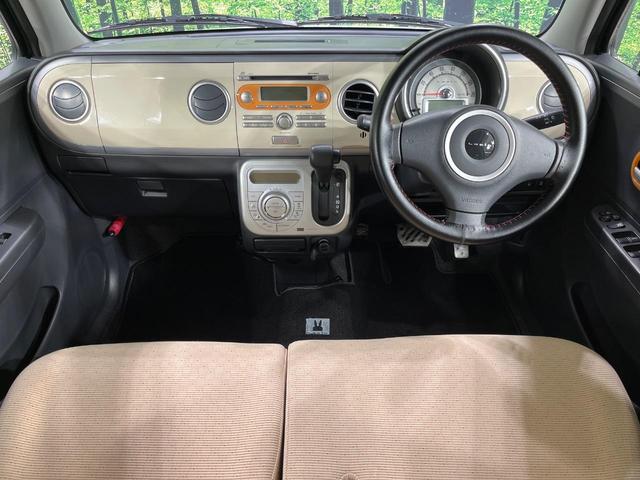 アルトラパン G 本州仕入れ 4WD 禁煙車 シートヒーター ドライブレコーダー スマートキー LEDヘッドライト オートエアコン CD再生 デジタルインナーミラー アイドリングストップ ヘッドライトレベライザー(2枚目)