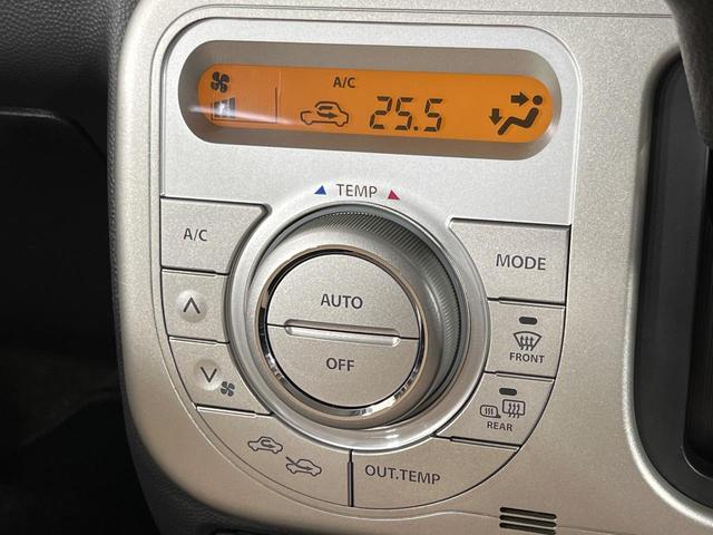 アルトラパン G 本州仕入れ 4WD 禁煙車 シートヒーター ドライブレコーダー スマートキー LEDヘッドライト オートエアコン CD再生 デジタルインナーミラー アイドリングストップ ヘッドライトレベライザー(6枚目)