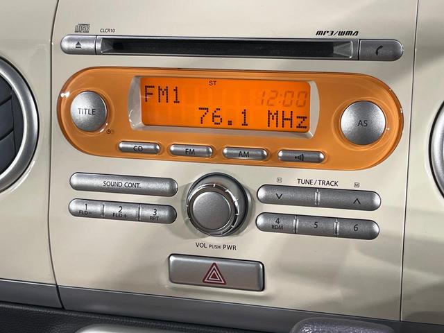 アルトラパン G 本州仕入れ 4WD 禁煙車 シートヒーター ドライブレコーダー スマートキー LEDヘッドライト オートエアコン CD再生 デジタルインナーミラー アイドリングストップ ヘッドライトレベライザー(33枚目)