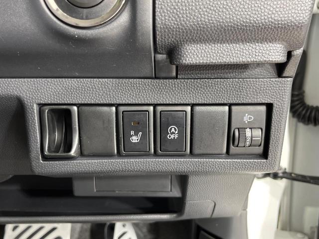 アルトラパン G 本州仕入れ 4WD 禁煙車 シートヒーター ドライブレコーダー スマートキー LEDヘッドライト オートエアコン CD再生 デジタルインナーミラー アイドリングストップ ヘッドライトレベライザー(47枚目)