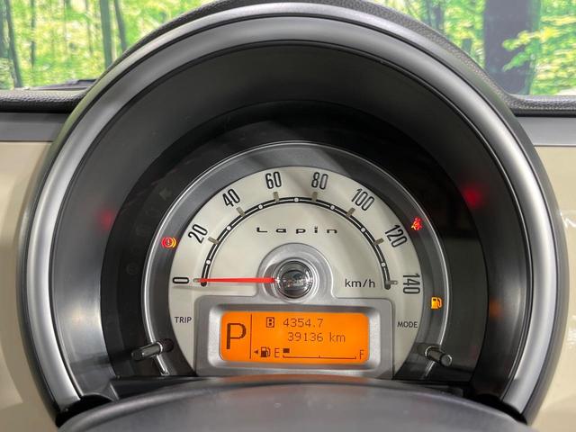 アルトラパン G 本州仕入れ 4WD 禁煙車 シートヒーター ドライブレコーダー スマートキー LEDヘッドライト オートエアコン CD再生 デジタルインナーミラー アイドリングストップ ヘッドライトレベライザー(51枚目)