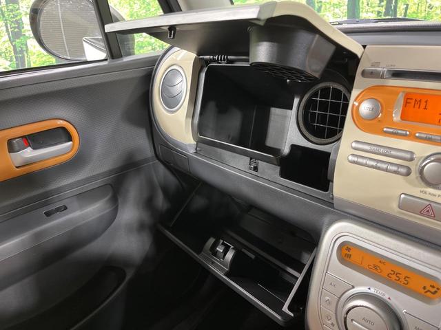 アルトラパン G 本州仕入れ 4WD 禁煙車 シートヒーター ドライブレコーダー スマートキー LEDヘッドライト オートエアコン CD再生 デジタルインナーミラー アイドリングストップ ヘッドライトレベライザー(54枚目)