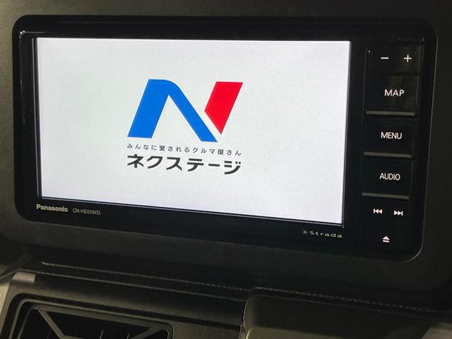 タフト Gターボ ダーククロムベンチャー 4WD ガラスルーフ SDナビ バックカメラ スマートアシスト レーダークルーズ 禁煙車 シートヒーター ドラレコ コーナーセンサー レーンキープ スマートキー LEDヘッド オートハイビーム(5枚目)