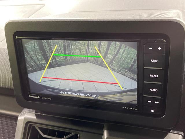 タフト Gターボ ダーククロムベンチャー 4WD ガラスルーフ SDナビ バックカメラ スマートアシスト レーダークルーズ 禁煙車 シートヒーター ドラレコ コーナーセンサー レーンキープ スマートキー LEDヘッド オートハイビーム(6枚目)