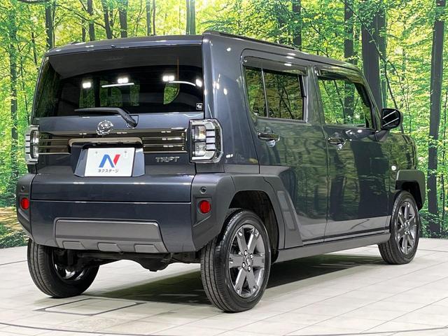 タフト Gターボ ダーククロムベンチャー 4WD ガラスルーフ SDナビ バックカメラ スマートアシスト レーダークルーズ 禁煙車 シートヒーター ドラレコ コーナーセンサー レーンキープ スマートキー LEDヘッド オートハイビーム(17枚目)