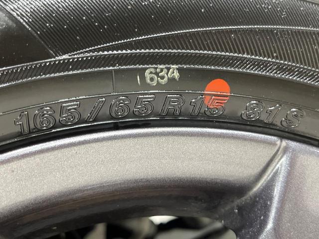 タフト Gターボ ダーククロムベンチャー 4WD ガラスルーフ SDナビ バックカメラ スマートアシスト レーダークルーズ 禁煙車 シートヒーター ドラレコ コーナーセンサー レーンキープ スマートキー LEDヘッド オートハイビーム(31枚目)