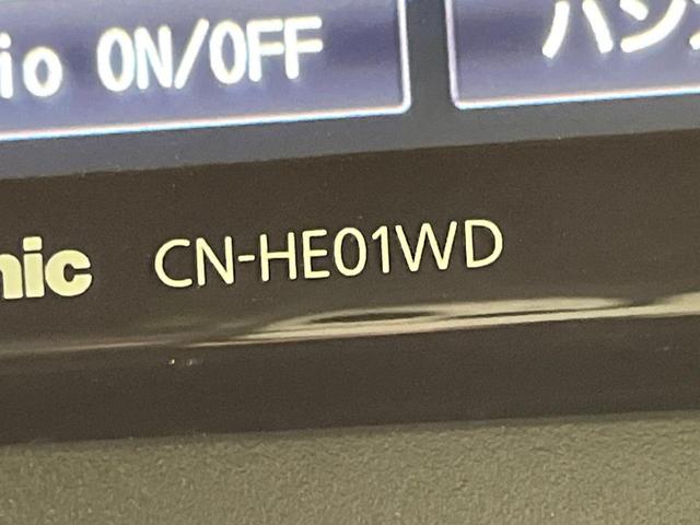 タフト Gターボ ダーククロムベンチャー 4WD ガラスルーフ SDナビ バックカメラ スマートアシスト レーダークルーズ 禁煙車 シートヒーター ドラレコ コーナーセンサー レーンキープ スマートキー LEDヘッド オートハイビーム(37枚目)