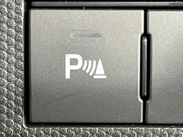 タフト Gターボ ダーククロムベンチャー 4WD ガラスルーフ SDナビ バックカメラ スマートアシスト レーダークルーズ 禁煙車 シートヒーター ドラレコ コーナーセンサー レーンキープ スマートキー LEDヘッド オートハイビーム(41枚目)