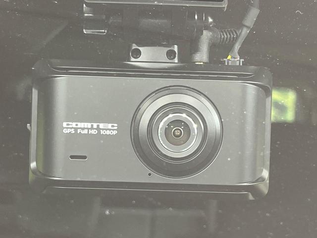 タフト Gターボ ダーククロムベンチャー 4WD ガラスルーフ SDナビ バックカメラ スマートアシスト レーダークルーズ 禁煙車 シートヒーター ドラレコ コーナーセンサー レーンキープ スマートキー LEDヘッド オートハイビーム(42枚目)