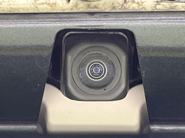 タフト Gターボ ダーククロムベンチャー 4WD ガラスルーフ SDナビ バックカメラ スマートアシスト レーダークルーズ 禁煙車 シートヒーター ドラレコ コーナーセンサー レーンキープ スマートキー LEDヘッド オートハイビーム(44枚目)