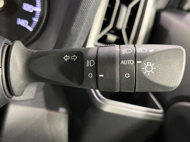 タフト Gターボ ダーククロムベンチャー 4WD ガラスルーフ SDナビ バックカメラ スマートアシスト レーダークルーズ 禁煙車 シートヒーター ドラレコ コーナーセンサー レーンキープ スマートキー LEDヘッド オートハイビーム(47枚目)