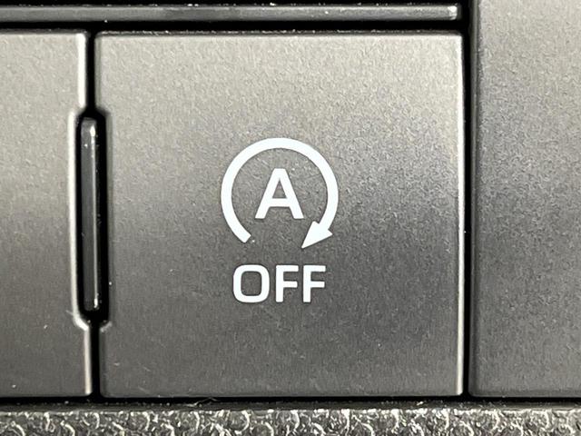 タフト Gターボ ダーククロムベンチャー 4WD ガラスルーフ SDナビ バックカメラ スマートアシスト レーダークルーズ 禁煙車 シートヒーター ドラレコ コーナーセンサー レーンキープ スマートキー LEDヘッド オートハイビーム(50枚目)