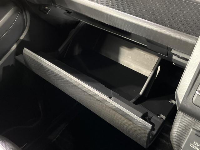 タフト Gターボ ダーククロムベンチャー 4WD ガラスルーフ SDナビ バックカメラ スマートアシスト レーダークルーズ 禁煙車 シートヒーター ドラレコ コーナーセンサー レーンキープ スマートキー LEDヘッド オートハイビーム(63枚目)