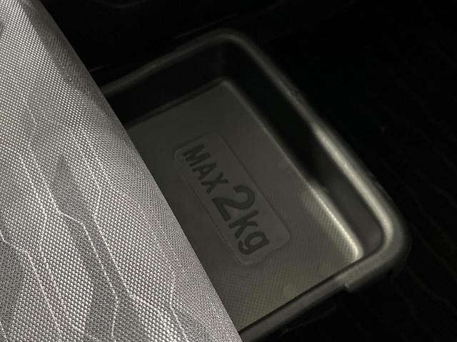 タフト Gターボ ダーククロムベンチャー 4WD ガラスルーフ SDナビ バックカメラ スマートアシスト レーダークルーズ 禁煙車 シートヒーター ドラレコ コーナーセンサー レーンキープ スマートキー LEDヘッド オートハイビーム(64枚目)