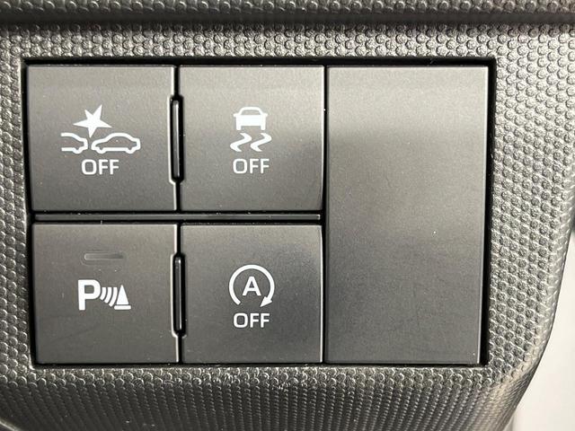 タフト Gターボ ダーククロムベンチャー 4WD ガラスルーフ SDナビ バックカメラ スマートアシスト レーダークルーズ 禁煙車 シートヒーター ドラレコ コーナーセンサー レーンキープ スマートキー LEDヘッド オートハイビーム(67枚目)