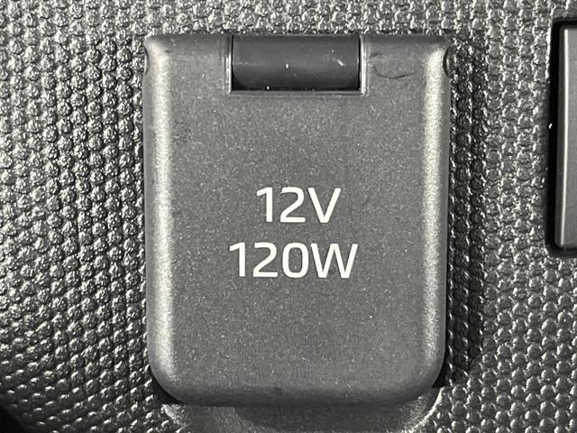 タフト Gターボ ダーククロムベンチャー 4WD ガラスルーフ SDナビ バックカメラ スマートアシスト レーダークルーズ 禁煙車 シートヒーター ドラレコ コーナーセンサー レーンキープ スマートキー LEDヘッド オートハイビーム(69枚目)