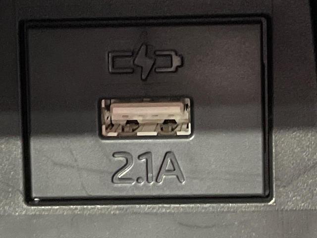 タフト Gターボ ダーククロムベンチャー 4WD ガラスルーフ SDナビ バックカメラ スマートアシスト レーダークルーズ 禁煙車 シートヒーター ドラレコ コーナーセンサー レーンキープ スマートキー LEDヘッド オートハイビーム(73枚目)