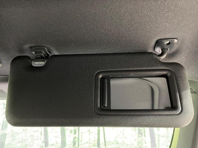 タフト Gターボ ダーククロムベンチャー 4WD ガラスルーフ SDナビ バックカメラ スマートアシスト レーダークルーズ 禁煙車 シートヒーター ドラレコ コーナーセンサー レーンキープ スマートキー LEDヘッド オートハイビーム(75枚目)