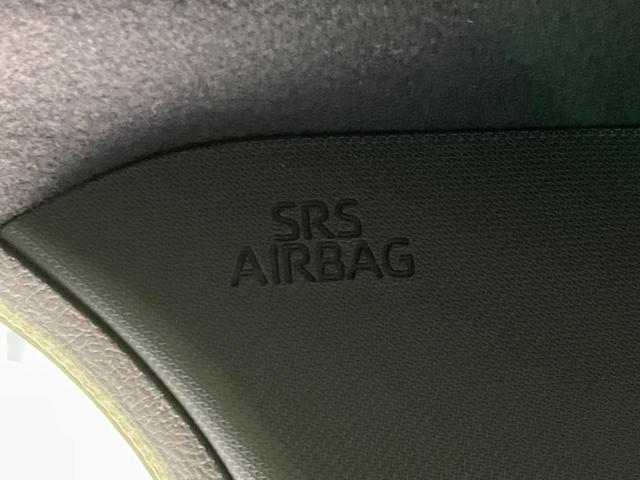 タフト Gターボ ダーククロムベンチャー 4WD ガラスルーフ SDナビ バックカメラ スマートアシスト レーダークルーズ 禁煙車 シートヒーター ドラレコ コーナーセンサー レーンキープ スマートキー LEDヘッド オートハイビーム(80枚目)