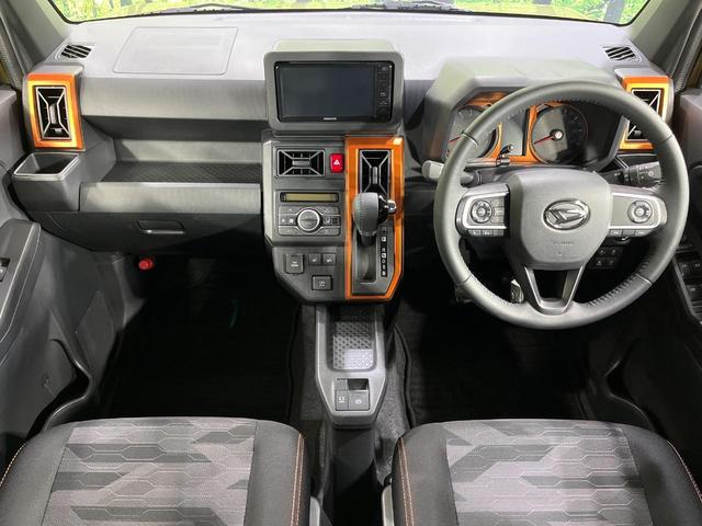 タフト G 4WD ガラスルーフ メモリーナビ バックカメラ スマートアシスト レーダークルーズ 禁煙車 シートヒーター コーナーセンサー レーンキープ スマートキー LEDヘッド ETC オートハイビーム(2枚目)