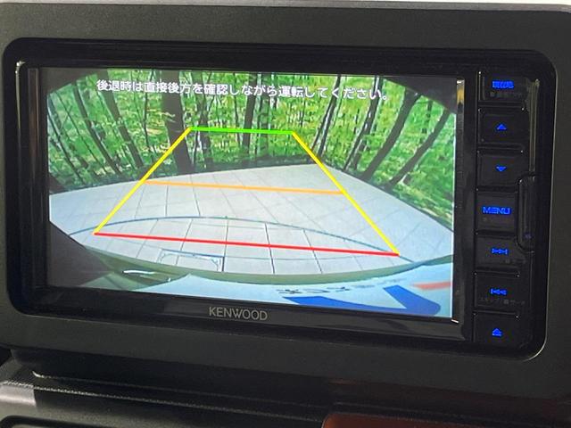 タフト G 4WD ガラスルーフ メモリーナビ バックカメラ スマートアシスト レーダークルーズ 禁煙車 シートヒーター コーナーセンサー レーンキープ スマートキー LEDヘッド ETC オートハイビーム(5枚目)