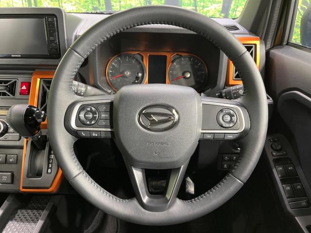 タフト G 4WD ガラスルーフ メモリーナビ バックカメラ スマートアシスト レーダークルーズ 禁煙車 シートヒーター コーナーセンサー レーンキープ スマートキー LEDヘッド ETC オートハイビーム(11枚目)