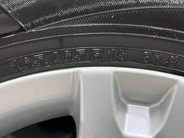 タフト G 4WD ガラスルーフ メモリーナビ バックカメラ スマートアシスト レーダークルーズ 禁煙車 シートヒーター コーナーセンサー レーンキープ スマートキー LEDヘッド ETC オートハイビーム(29枚目)