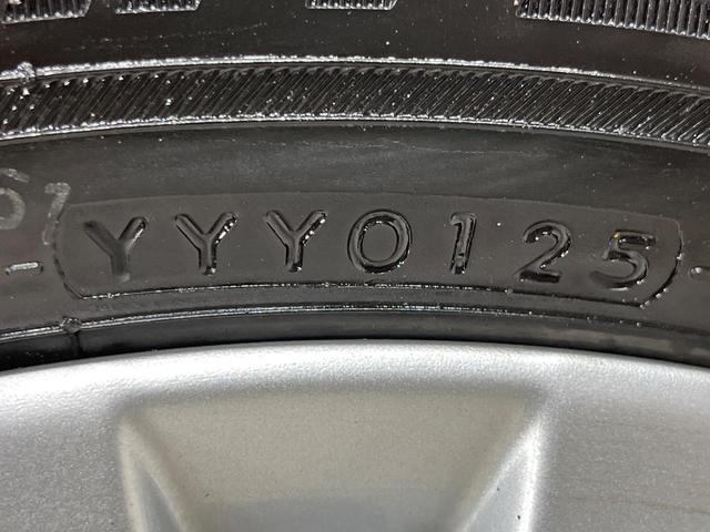 タフト G 4WD ガラスルーフ メモリーナビ バックカメラ スマートアシスト レーダークルーズ 禁煙車 シートヒーター コーナーセンサー レーンキープ スマートキー LEDヘッド ETC オートハイビーム(30枚目)