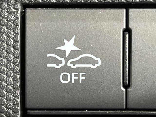 タフト G 4WD ガラスルーフ メモリーナビ バックカメラ スマートアシスト レーダークルーズ 禁煙車 シートヒーター コーナーセンサー レーンキープ スマートキー LEDヘッド ETC オートハイビーム(35枚目)