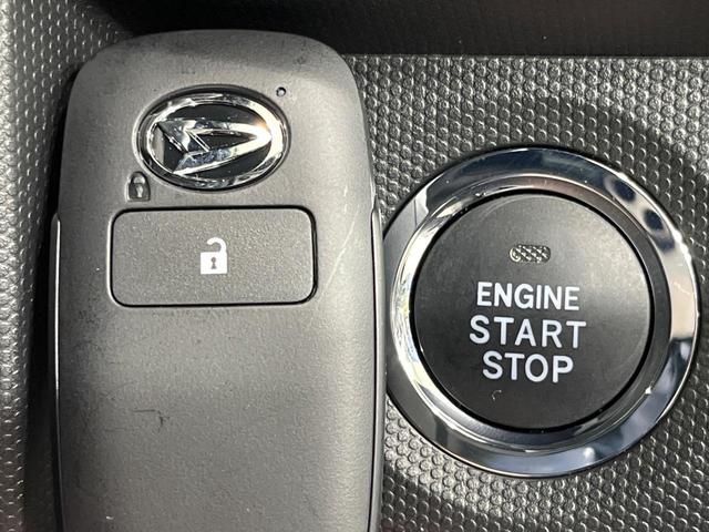 タフト G 4WD ガラスルーフ メモリーナビ バックカメラ スマートアシスト レーダークルーズ 禁煙車 シートヒーター コーナーセンサー レーンキープ スマートキー LEDヘッド ETC オートハイビーム(37枚目)