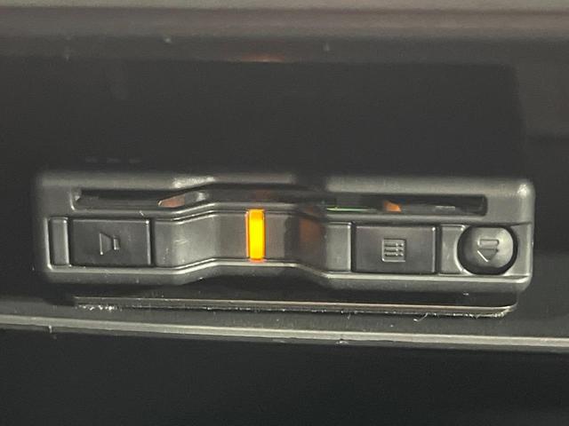 タフト G 4WD ガラスルーフ メモリーナビ バックカメラ スマートアシスト レーダークルーズ 禁煙車 シートヒーター コーナーセンサー レーンキープ スマートキー LEDヘッド ETC オートハイビーム(38枚目)