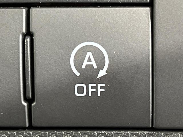 タフト G 4WD ガラスルーフ メモリーナビ バックカメラ スマートアシスト レーダークルーズ 禁煙車 シートヒーター コーナーセンサー レーンキープ スマートキー LEDヘッド ETC オートハイビーム(40枚目)